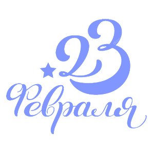   23  -   85 .