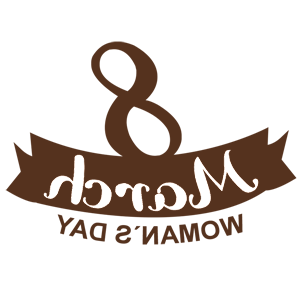        -   147 .