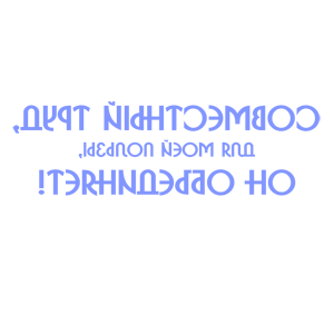       ,  ! -   94 .