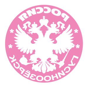       -   133 .