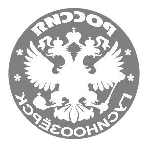       -   133 .