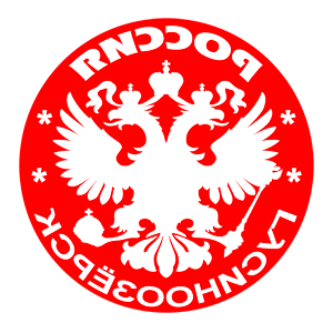       -   133 .