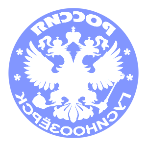       -   133 .