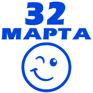   32  -   98 .