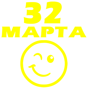   32  -   98 .