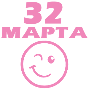   32  -   98 .