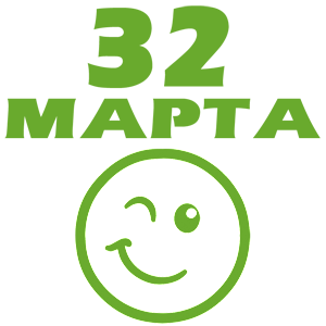 -  32  -   98 .