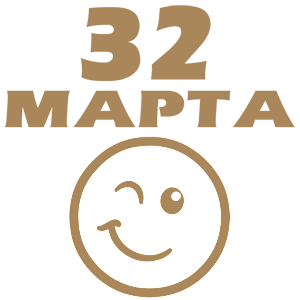 -  32  -   98 .