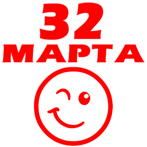   32  -   98 .