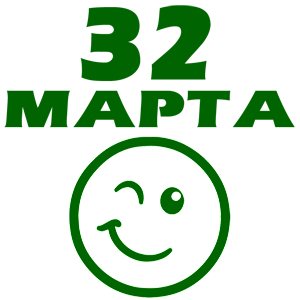   32  -   98 .