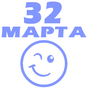  32  -   98 .