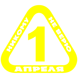   1  -    -   143 .