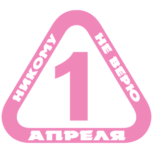   1  -    -   143 .