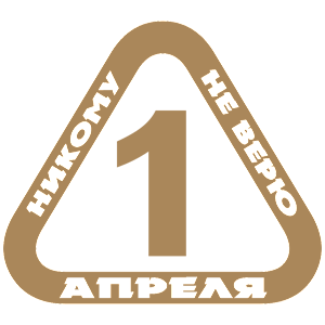 -  1  -    -   143 .