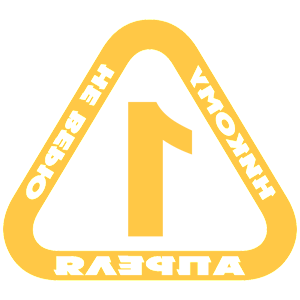      1  -    -   143 .
