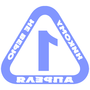      1  -    -   143 .