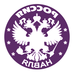       -   133 .