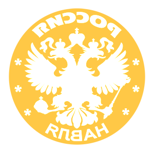       -   133 .