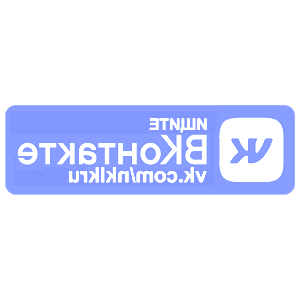          -   67 .