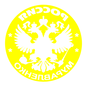       -   133 .