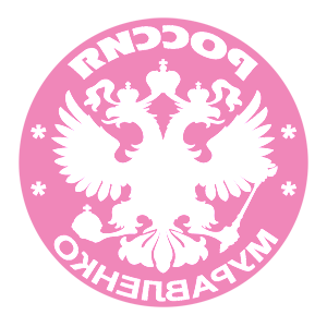       -   133 .