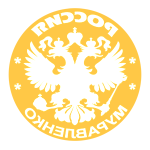       -   133 .