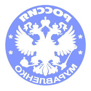       -   133 .