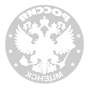       -   133 .