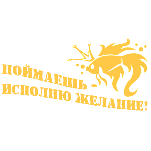     -   136 .