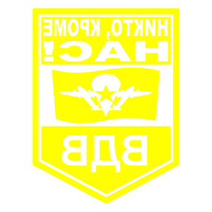         -   158 .
