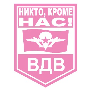      -   158 .