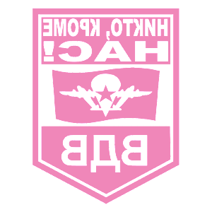         -   158 .
