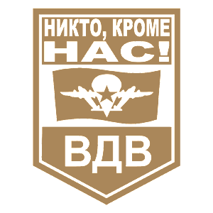 -     -   158 .