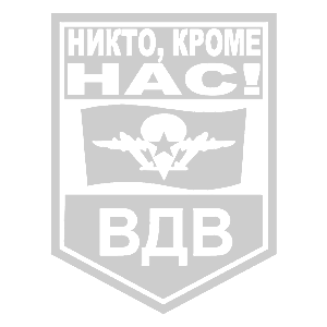 -     -   158 .