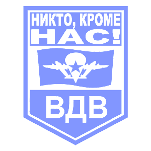      -   158 .