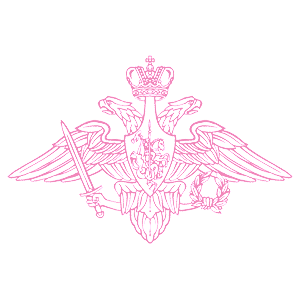     Ի
