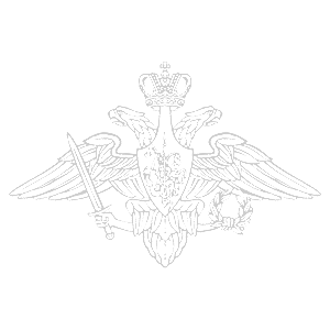     Ի