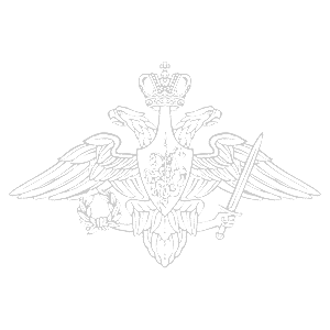    -     Ի -   369 .