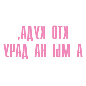       ,     -   88 .