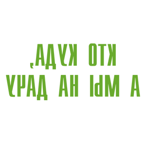    -   ,     -   88 .