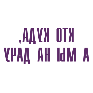       ,     -   88 .