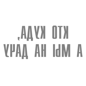       ,     -   88 .