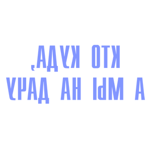       ,     -   88 .