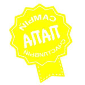         -   167 .