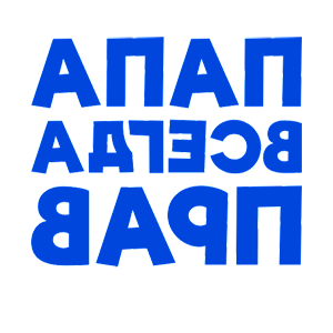         -   98 .