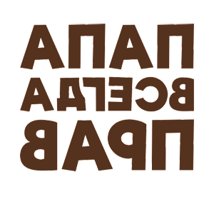         -   98 .
