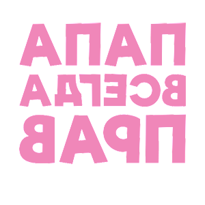         -   98 .