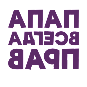         -   98 .
