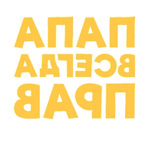         -   98 .