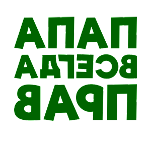         -   98 .